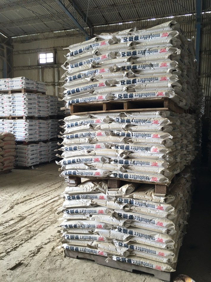 %e9%ba%a5%e9%a3%af%e7%9f%b3%e5%b7%a5%e5%bb%a030